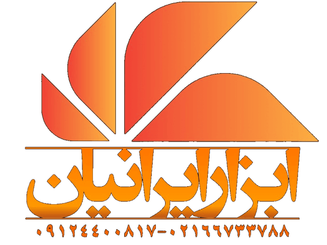 ابزار ایرانیان
