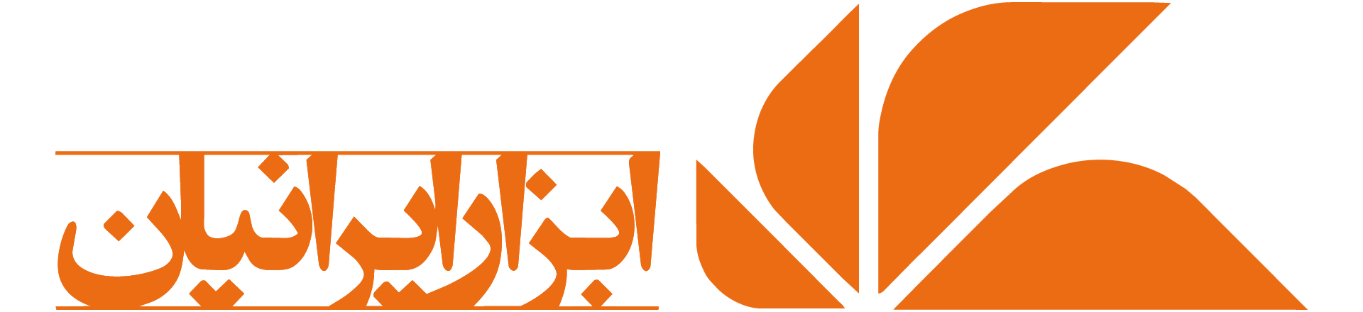 فروشگاه ابزار آلات ایران